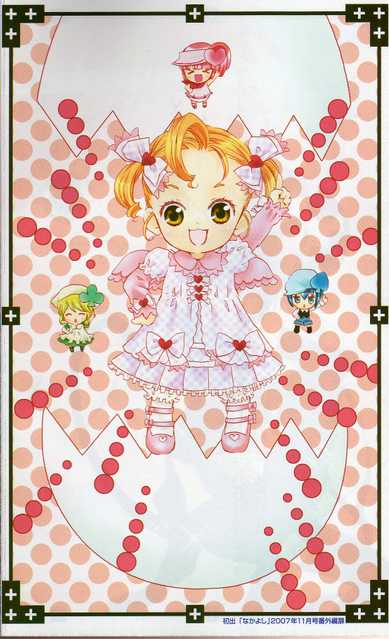 peach-pit, hinamori ami, miki (shugo chara!), ran (shugo chara!), suu (shugo chara!), shugo chara!, scan, 4girls, baby, blonde hair, blue hair, chibi, child, dress, everyone, frills, hat, lace, multiple girls, orange hair, ribbon, short twintails, smile, twintails, yellow eyes