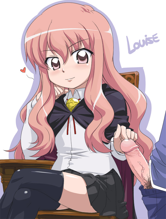 youkan, hiraga saito, louise francoise le blanc de la valliere, zero no tsukaima, 00s, 1girl, happy sex, heart, loli, long hair, miniskirt, object insertion, penis, pink hair, skirt, smile, solo focus, sounding, thighhighs, uncensored, urethral fingering, urethral insertion, zettai ryouiki