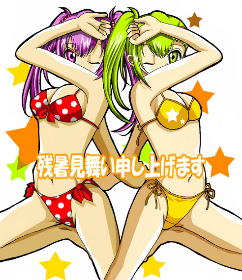 kitami erika, mizushiro celica, beatmania iidx, bemani, 2girls, bikini, green hair, multiple girls, polka dot, polka dot bikini, short twintails, side-tie bikini bottom, side ponytail, swimsuit, twintails