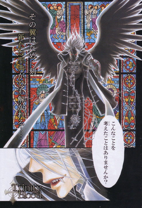 kujou kiyo, abel nightroad, trinity blood, silver hair, official art, 00s, 1boy, angel wings, belt, chair, church, close-up, copyright name, cross, fang, fangs, glowing, glowing eyes, goth fashion, latin cross, long hair, male focus, red eyes, robe, scarf, solo, stained glass, vampire, wings