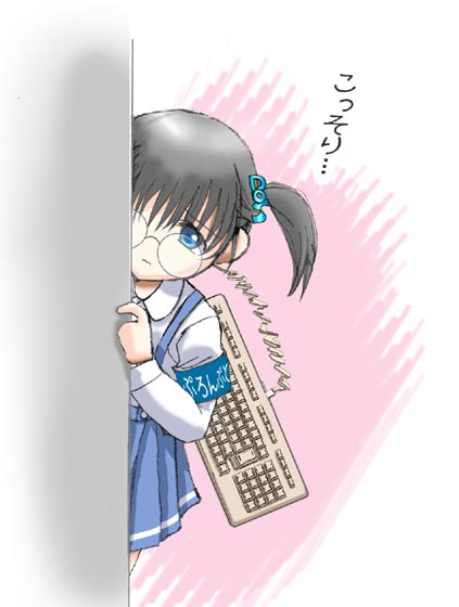 nac (nac na kobeya), dos, ms-dos-tan, os-tan, 1girl, blue eyes, computer keyboard, female focus, glasses, looking at viewer, peeking out, pleated skirt, round eyewear, skirt, solo, suspender skirt, suspenders, twintails