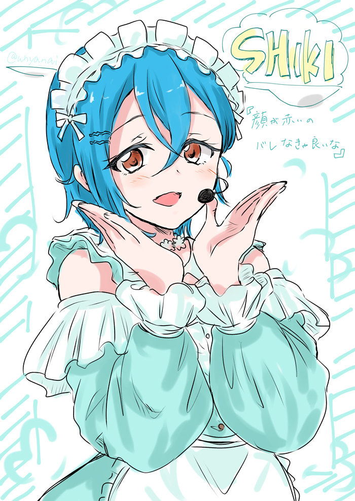 unya, wakana shiki, love live!, love live! superstar!!, commentary, translation request, 1girl, blue hair, character name, crossed bangs, hair ornament, hairpin, hands up, headset, long sleeves, looking at viewer, maid headdress, open mouth, outstretched hand, solo, upper body