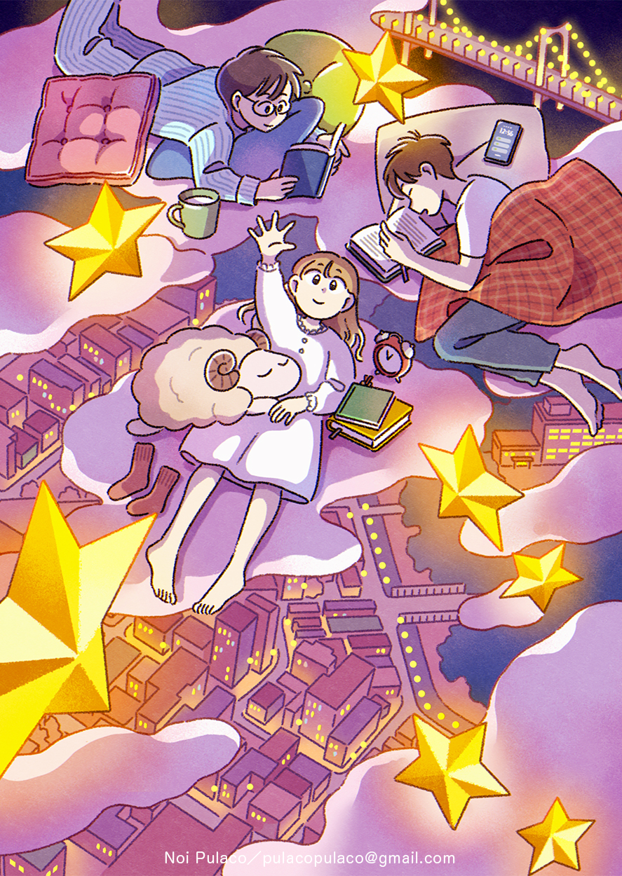 original, commentary, commentary request, english commentary, highres, mixed-language commentary, 1girl, 2boys, alarm clock, animal, artist name, barefoot, blanket, book, bridge, brown hair, brown socks, cellphone, city lights, clock, closed mouth, cloud, cup, fetal position, glasses, holding, holding book, looking up, lying, mug, multiple boys, night, nightgown, noi pulaco, on cloud, on pillow, on side, on stomach, open book, outstretched arm, pajamas, phone, pile of books, reading, sheep, short hair, sleeping, smartphone, smile, socks, star (symbol), striped clothes, striped pajamas, surreal, suspension bridge, town, unworn socks, vertical-striped clothes, vertical-striped pajamas, very short hair, white nightgown, white pajamas
