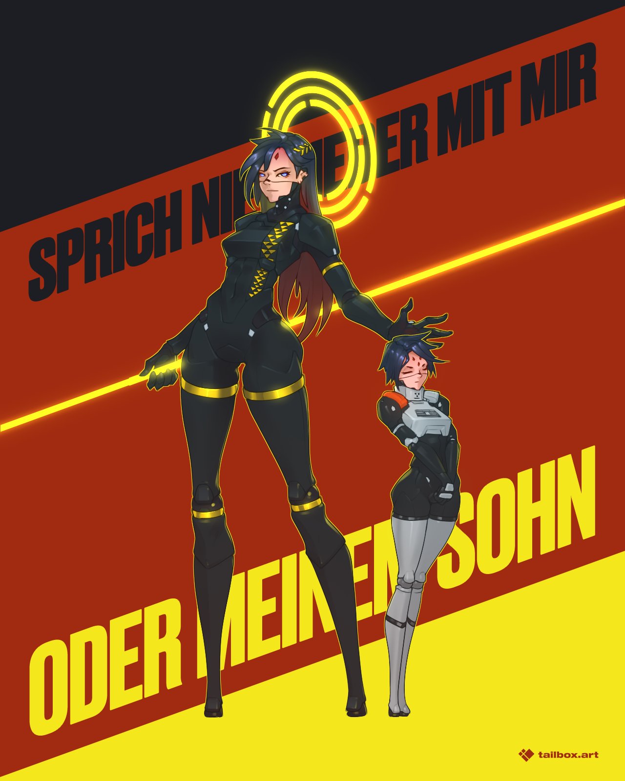 tailbox, character request, highres, 2girls, android, black bodysuit, bodysuit, german flag, german text, grey thighhighs, halo, height difference, multiple girls, thighhighs, wide hips, yellow halo