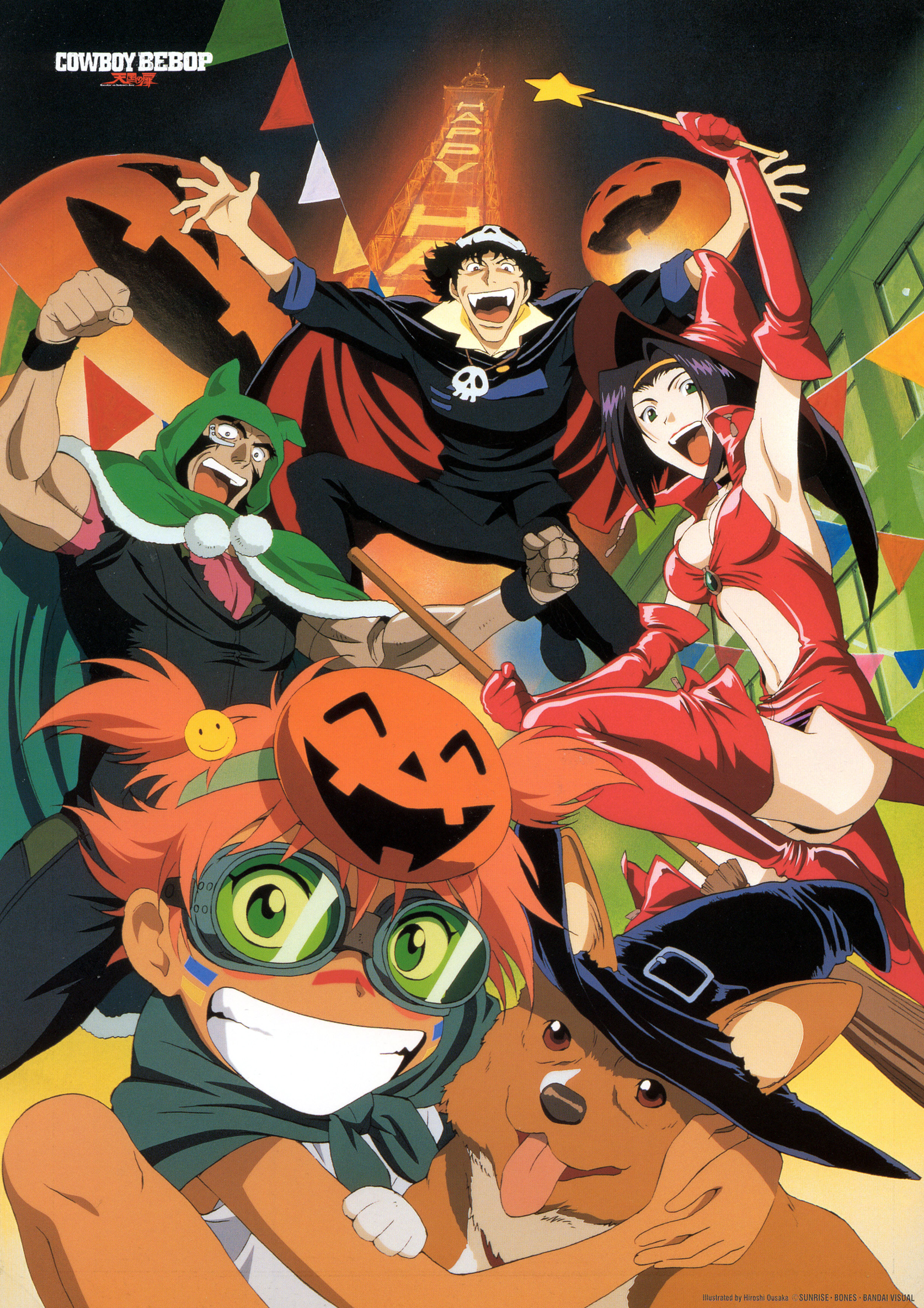 ousaka hiroshi, edward wong hau pepelu tivrusky iv, ein (cowboy bebop), faye valentine, jet black, spike spiegel, cowboy bebop, red footwear, highres, official art, scan, 1990s (style), 2boys, 2girls, :d, animal, animal hug, arm up, armpits, artist name, beard, black hair, black panties, black pants, black shirt, blush stickers, boots, breasts, broom, buckle, building, cape, cleavage, company name, copyright name, costume, dog, eiffel tower, elbow gloves, facepaint, facial hair, fangs, from below, gloves, green eyes, grin, hairband, halloween, halloween costume, happy, hat, high heel boots, high heels, hood, jack-o'-lantern, jewelry, jumping, legs, long hair, looking at viewer, mask, mask on head, medium breasts, multiple boys, multiple girls, muscular, navel, neckerchief, necklace, night, night sky, open mouth, orange hair, outdoors, outstretched arms, panties, pants, pendant, pennant, pom pom (clothes), purple hair, red gloves, retro artstyle, scar, scar across eye, scar on face, shirt, short hair, short twintails, skull necklace, sky, sleeveless, smile, smiley face, spread arms, string of flags, teeth, thigh boots, thighhighs, tongue, tongue out, tower, twintails, underwear, vampire costume, wand, watermark, welsh corgi, witch, witch hat, wristband