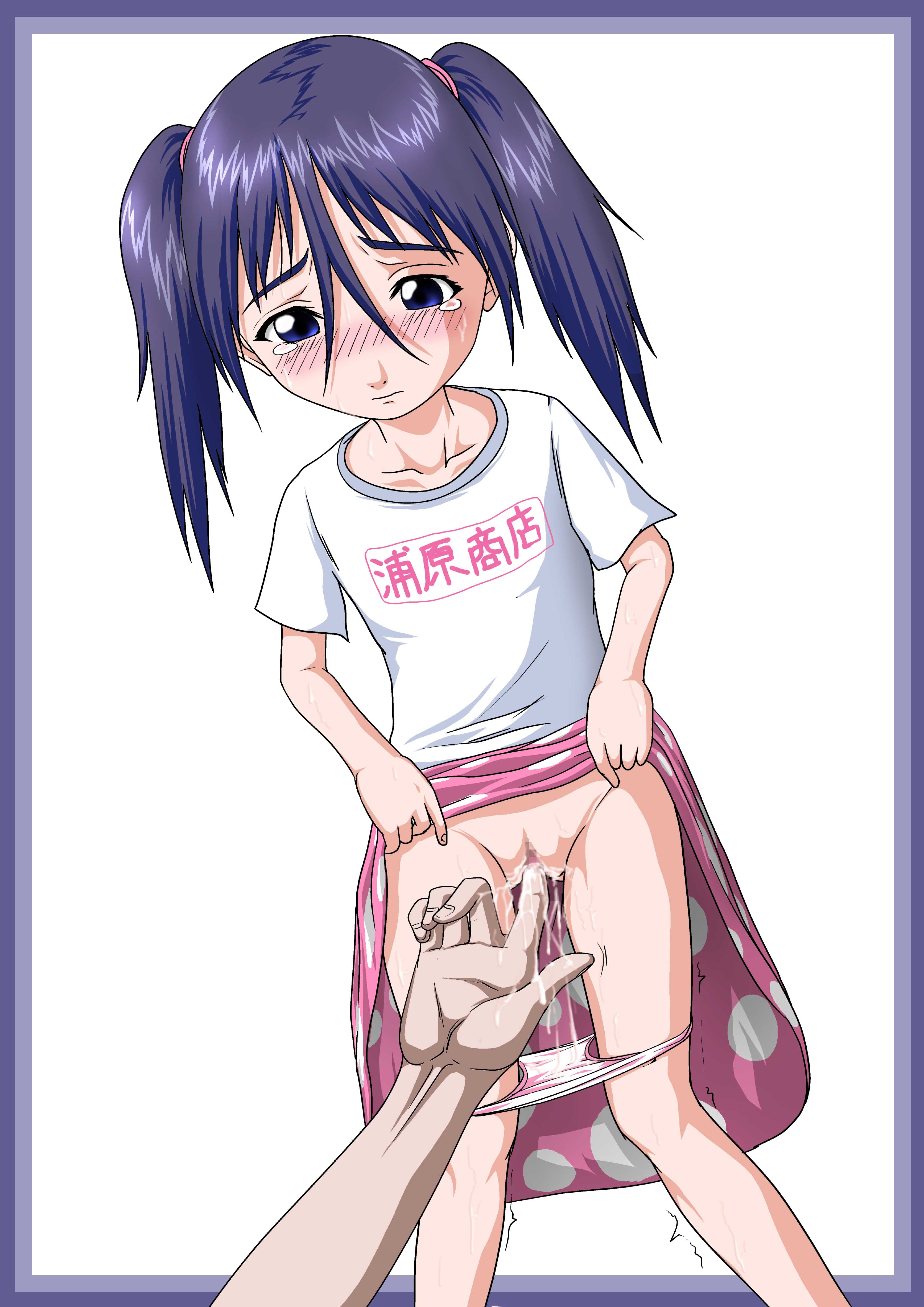 toyatei, tsumugiya ururu, bleach, absurdres, artist request, highres, 00s, 1boy, 1girl, blush, censored, clothes lift, cum, fingering, hair between eyes, hetero, loli, molestation, purple hair, pussy juice, skirt, skirt lift, solo focus, tears, twintails