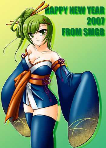 kitami erika, beatmania iidx, bemani, lowres, green eyes, green hair, japanese clothes, kimono, solo, thighhighs