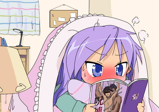 teperyndroors, gauron, hiiragi kagami, sagara sousuke, full metal panic!, lucky star, 00s, 1girl, 2boys, bed, blanket, blue eyes, blush, book, censored, chain, female focus, female pervert, fujoshi, holding, holding book, lamp, manga (object), multiple boys, open book, pervert, pillow, pornography, purple hair, reading, solo, steam, under covers, viewing pornography, yaoi, yaoi (object)