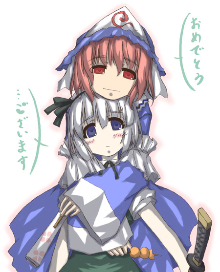 sakuraba yuuki, konpaku youmu, saigyouji yuyuko, touhou, translated, 2girls, female focus, hat, hug, japanese clothes, multiple girls