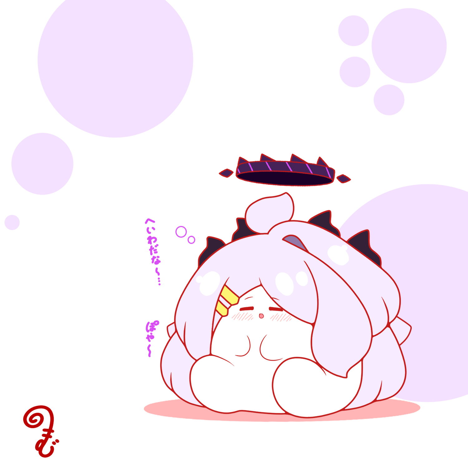 kurukurumagical, hina (blue archive), blue archive, commentary request, highres, translation request, 1girl, :d, blush, chibi, chibi only, closed eyes, full body, hair ornament, hairclip, halo, long hair, mechanical halo, open mouth, parallel hairclips, purple hair, purple halo, sitting, smile, solo, white background