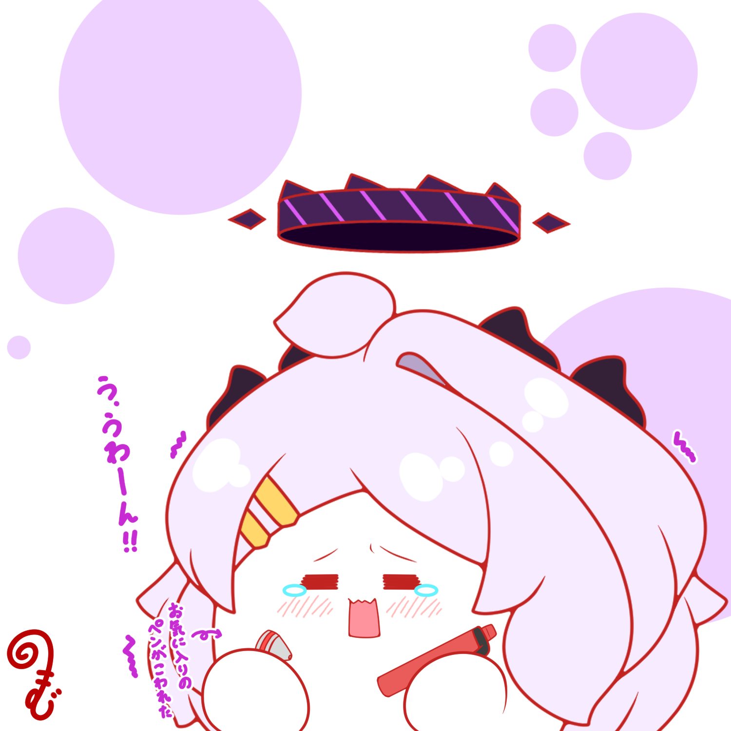 kurukurumagical, hina (blue archive), blue archive, commentary request, highres, partially translated, translation request, 1girl, = =, blush, broken, chibi, chibi only, hair ornament, hairclip, halo, holding, holding pen, long hair, mechanical halo, open mouth, parallel hairclips, pen, purple hair, purple halo, solo, tears, very long hair, wavy mouth, white background