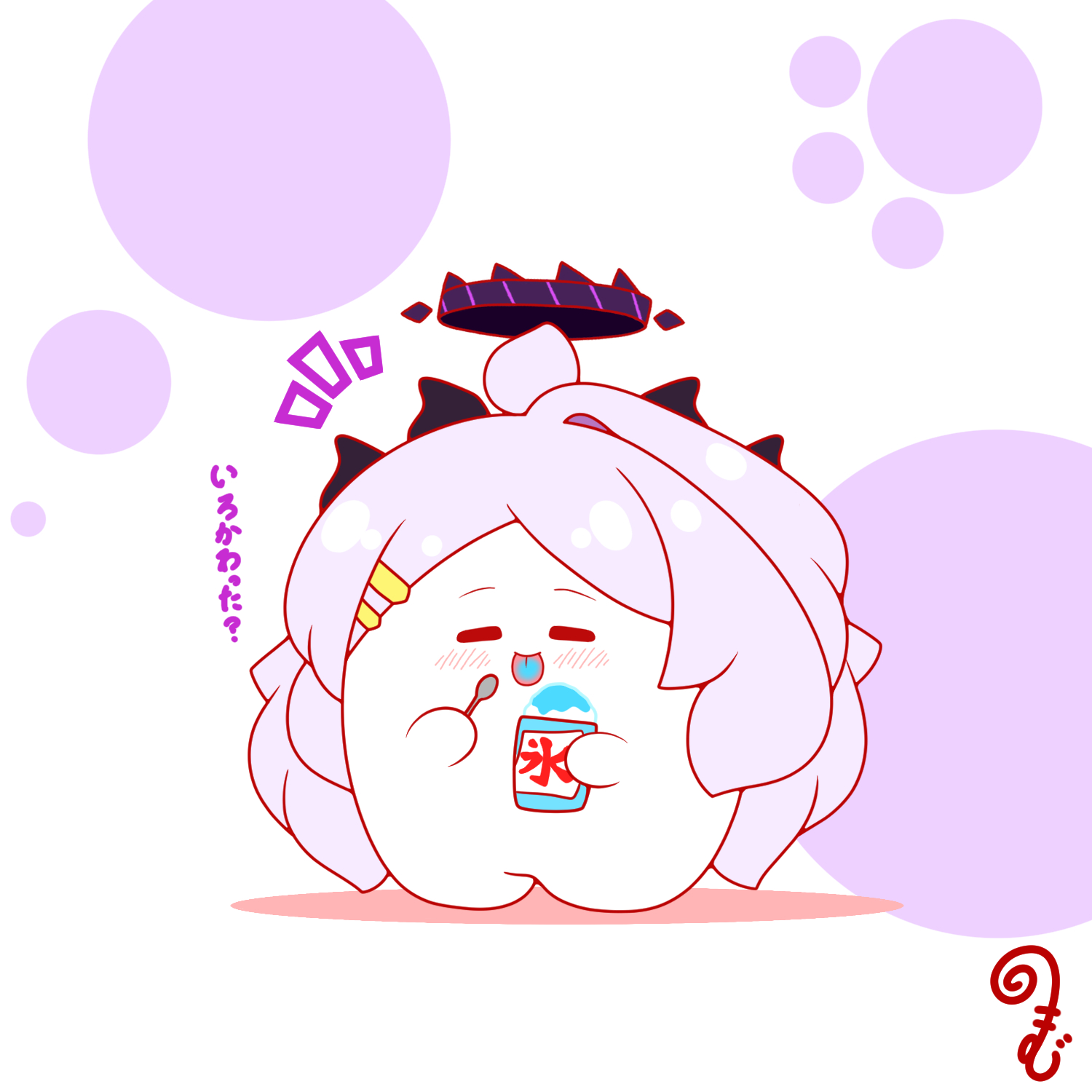 kurukurumagical, hina (blue archive), blue archive, commentary request, highres, translation request, 1girl, blush, chibi, chibi only, closed eyes, closed mouth, colored tongue, facing viewer, food, full body, hair ornament, hairclip, halo, holding, holding food, holding spoon, long hair, mechanical halo, notice lines, parallel hairclips, purple hair, purple halo, shaved ice, smile, solo, spoon, standing, tongue, tongue out, very long hair, white background