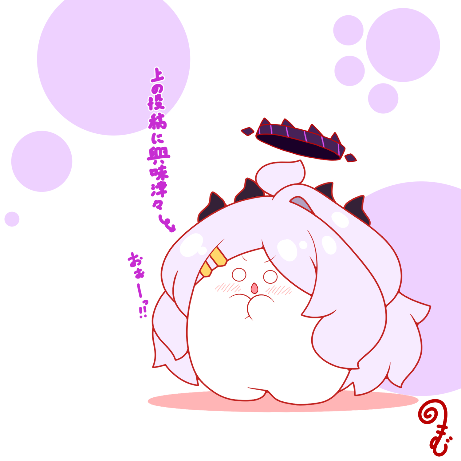 kurukurumagical, hina (blue archive), blue archive, commentary request, highres, translation request, 1girl, :o, blush, chibi, chibi only, full body, hair ornament, hairclip, halo, long hair, mechanical halo, o o, open mouth, parallel hairclips, purple hair, purple halo, solo, standing, very long hair, white background
