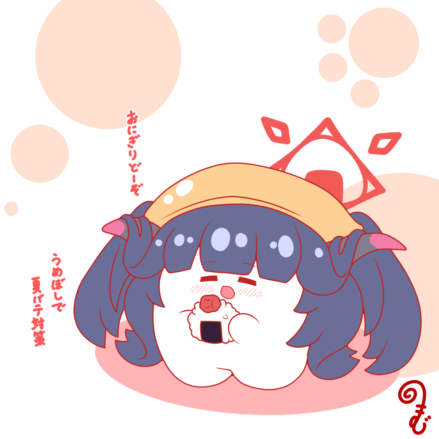 kurukurumagical, fuuka (blue archive), blue archive, commentary request, highres, translation request, 1girl, :d, blue hair, blunt bangs, blush, chibi, chibi only, closed eyes, food, full body, hair on horn, halo, headscarf, holding, holding food, long hair, onigiri, open mouth, red halo, smile, solo, standing, very long hair, white background, yellow headscarf