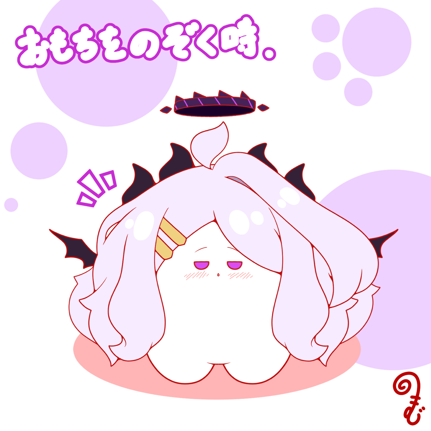 kurukurumagical, hina (blue archive), blue archive, commentary request, highres, translation request, 1girl, ahoge, blush, chibi, chibi only, full body, hair ornament, hairclip, halo, jitome, long hair, looking at viewer, mechanical halo, notice lines, parallel hairclips, parted lips, purple eyes, purple hair, purple halo, solo, standing, very long hair, white background