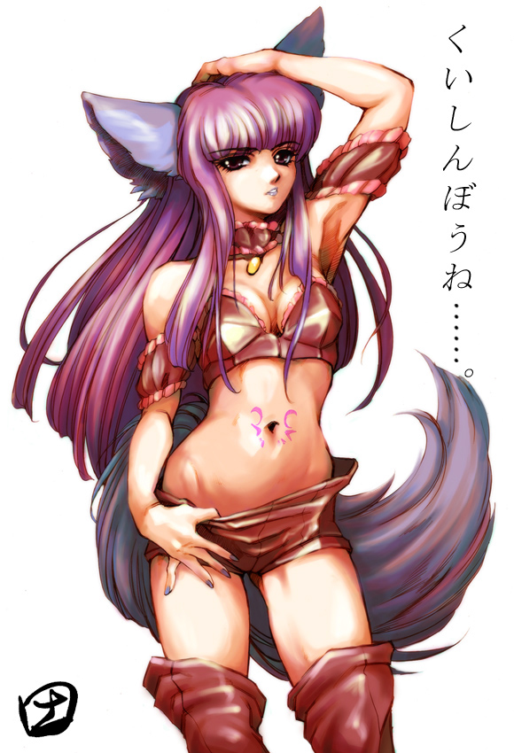 hisahiko, fujiwara zakuro, mew zakuro, tokyo mew mew, translated, 00s, 1girl, animal ears, arm garter, arm up, armpits, bare shoulders, boots, breasts, bustier, choker, cleavage, female focus, grey nails, jewelry, lingerie, lipstick, long hair, magical girl, makeup, medium breasts, midriff, nail polish, navel, pendant, purple eyes, purple hair, purple nails, shorts, solo, strapless, tail, tattoo, thigh boots, thighhighs, tube top, underwear, white background, wolf ears, wolf tail