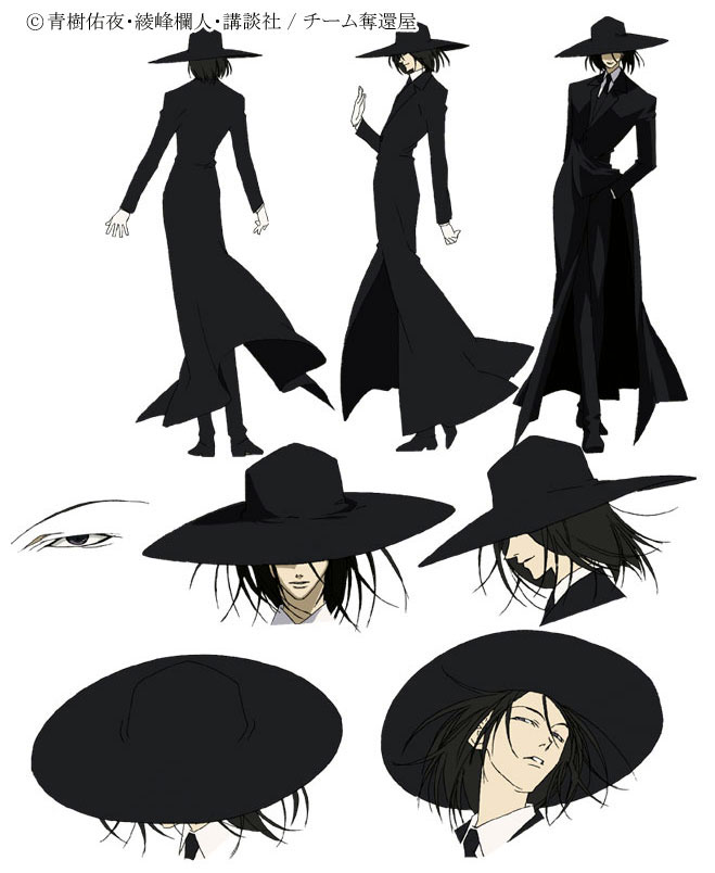 nakajima atsuko, akabane kurodo, akabane kuroudo, getbackers, official art, 1boy, black hair, formal clothes, from behind, gloves, hair between eyes, hand in pocket, hat, hat over eyes, head tilt, high heels, light smile, long coat, looking at viewer, male focus, multiple views, necktie, parted lips, profile, reference sheet, shoes, short hair, simple background, smile, suit, turnaround, white background