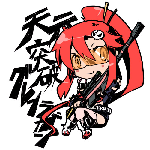 yoko littner, tengen toppa gurren lagann, lowres, tagme, 00s, chibi, red hair, solo, thighhighs
