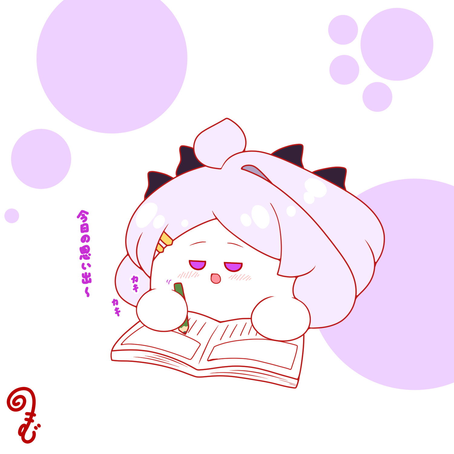 kurukurumagical, hina (blue archive), blue archive, commentary request, highres, translation request, 1girl, :d, ahoge, blush, chibi, chibi only, drawing (action), hair ornament, hairclip, holding, holding pencil, jitome, long hair, notebook, open mouth, parallel hairclips, pencil, purple hair, smile, solo, white background
