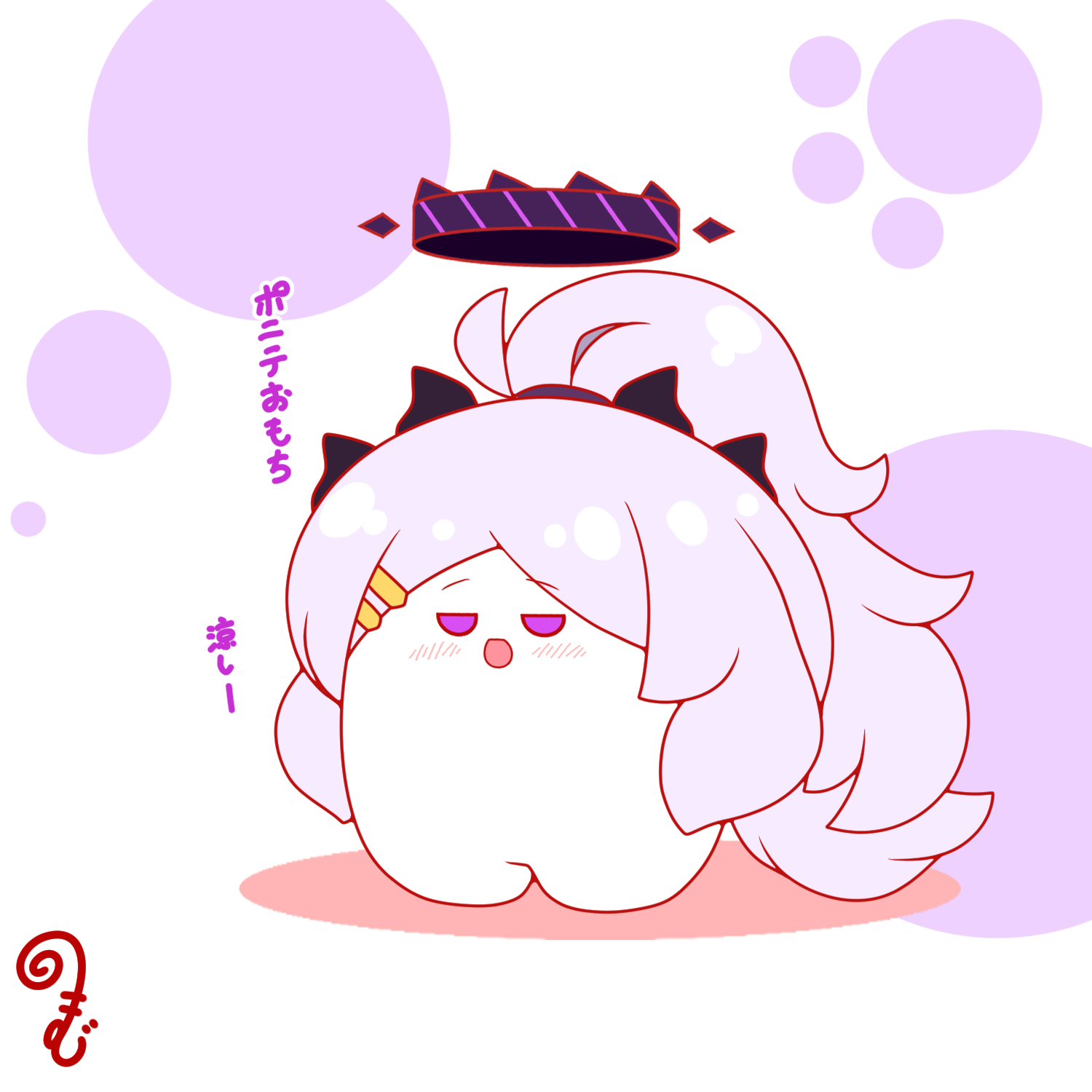 kurukurumagical, hina (blue archive), blue archive, commentary request, highres, translation request, 1girl, :d, ahoge, alternate hairstyle, blush, chibi, chibi only, full body, hair ornament, hairclip, halo, jitome, long hair, mechanical halo, open mouth, parallel hairclips, ponytail, purple eyes, purple hair, purple halo, smile, solo, standing, very long hair, white background