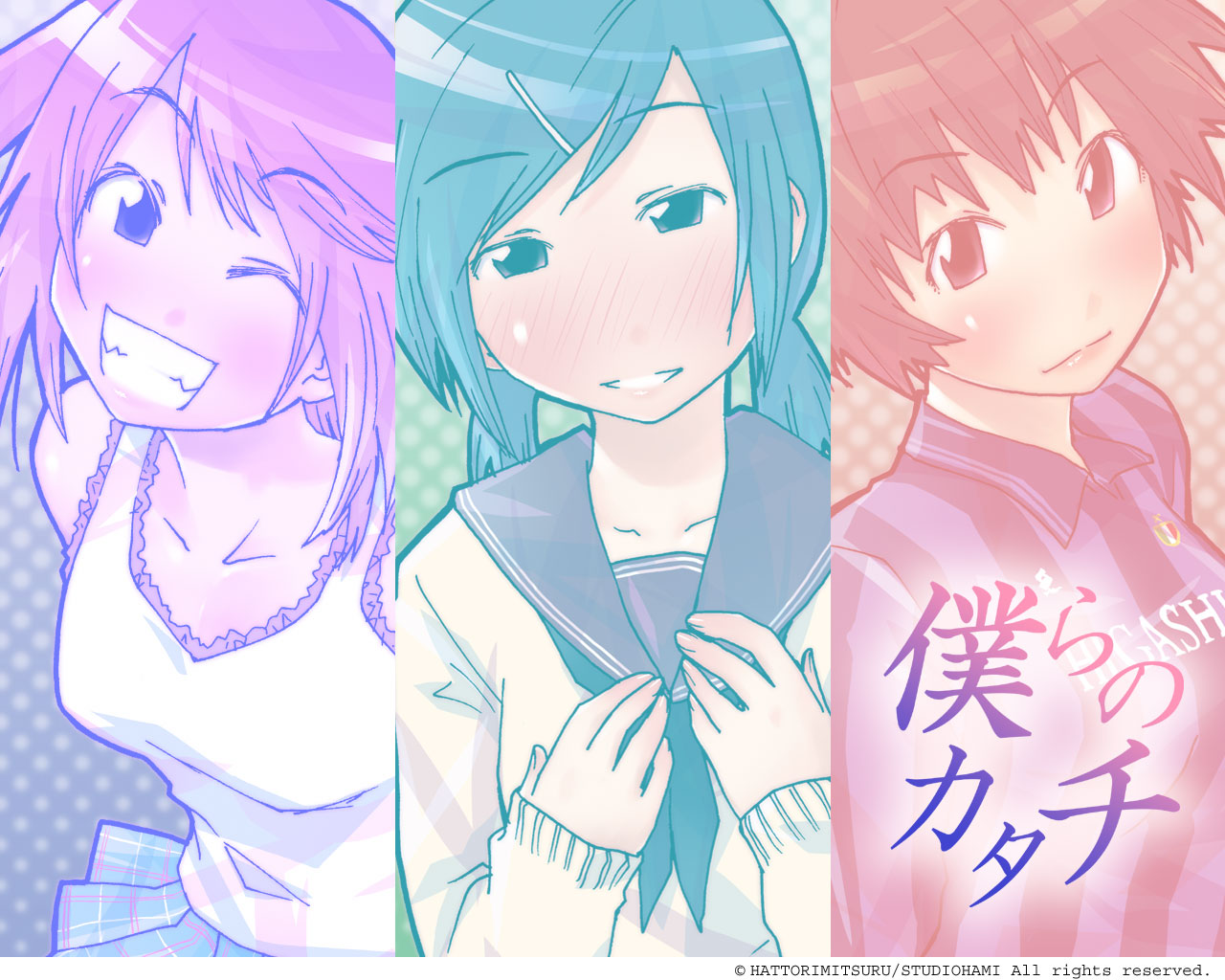 hattori mitsuru, bokura no katachi, 3girls, ;d, androgynous, blue hair, blush, brown eyes, brown hair, camisole, collarbone, grin, long hair, looking at viewer, multiple girls, one eye closed, open mouth, purple eyes, purple hair, sailor collar, school uniform, serafuku, shoes, smile, sweater, teeth, upper body