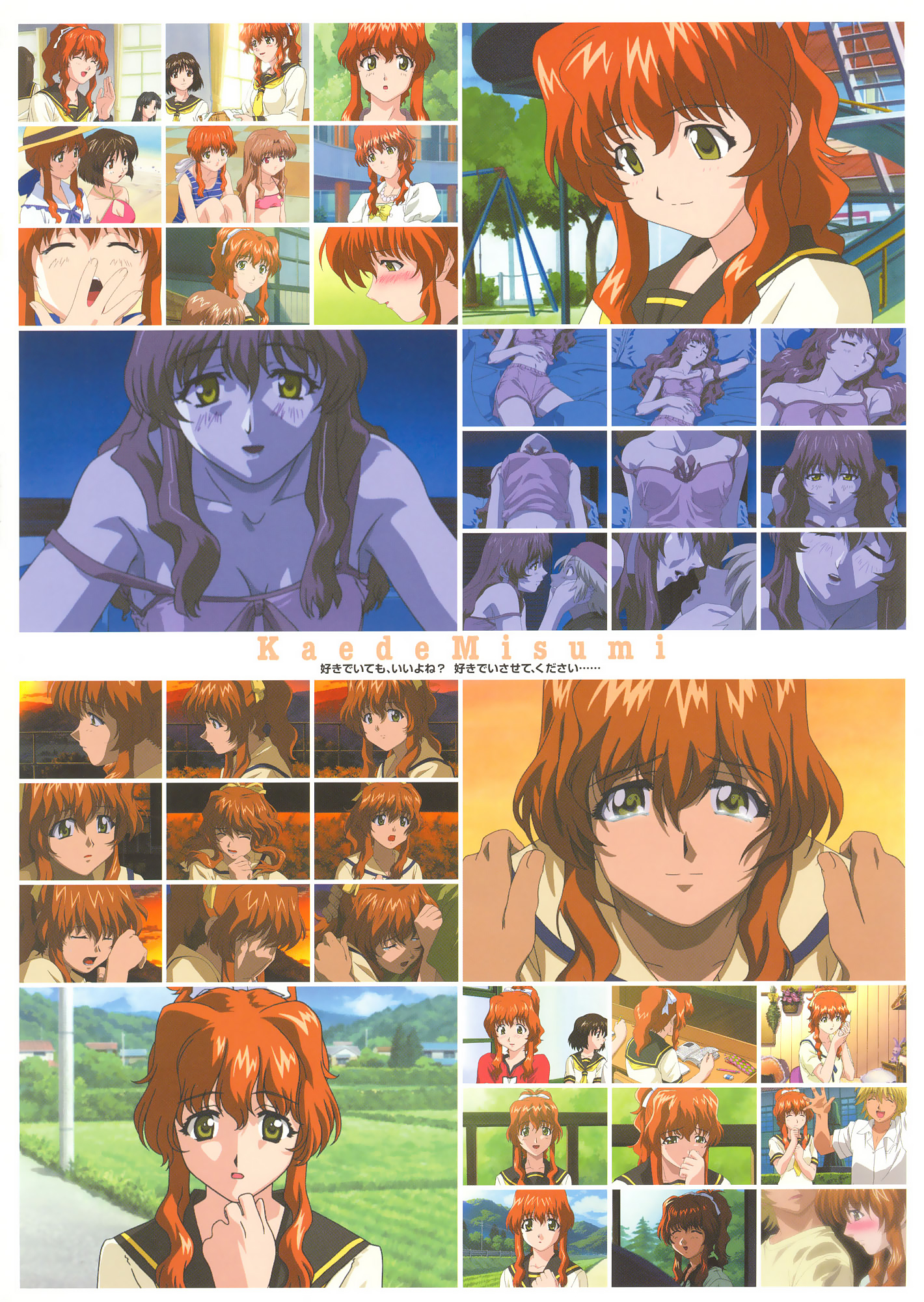 hayashiya shizuru, herikawa koishi, magumo hyosuke, misumi kaede, morino ichigo, onegai teacher, anime screenshot, highres, scan, 00s, 1boy, 4girls, :d, :o, ^ ^, alternate hairstyle, armpits, bare shoulders, bed, bikini, black hair, blonde hair, blush, bob cut, book, bow, breasts, brown hair, building, camisole, casual one-piece swimsuit, chain, character name, checkered floor, cleavage, cleavage cutout, closed eyes, clothing cutout, cloud, couple, covering own mouth, criss-cross halter, dark, day, desk, eye contact, field, flat chest, floor, green eyes, hair between eyes, hair down, hair ribbon, halterneck, hand over own mouth, hands on another's face, hands on another's shoulders, hat, high ponytail, hugging own legs, imminent kiss, incoming kiss, indoors, light smile, lingerie, long hair, looking at another, looking at viewer, low ponytail, lying, medium breasts, midriff, multiple girls, navel, nightgown, nose blush, on back, one-piece swimsuit, open book, open mouth, outdoors, phone, pillow, ponytail, pov, railing, reading, red hair, ribbon, school desk, school uniform, serafuku, shirt, short hair, short sleeves, shorts, sidelocks, sitting, sky, smile, stairs, straw hat, striped clothes, striped one-piece swimsuit, swimsuit, tears, tree, underwear, underwear only, waving, wavy hair, window, yawning