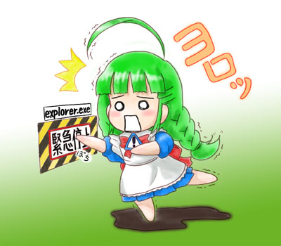me-tan, os-tan, lowres, ^^^, ahoge, braid, chibi, error message, green hair, solo, surprised, twin braids