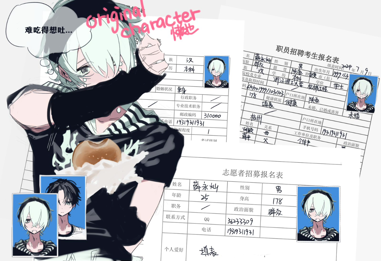 original, 1boy, black shirt, chinese text, crying, detached sleeves, english text, food, hair over one eye, holding, holding food, lanye11, looking at viewer, male focus, multiple views, photo (object), shirt, short hair, short sleeves, speech bubble, t-shirt, thought bubble, white hair
