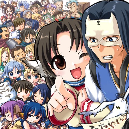 manjiduka, utawarerumono, bad id, bad pixiv id, lowres, 00s, 6+boys, 6+girls, everyone, multiple boys, multiple girls