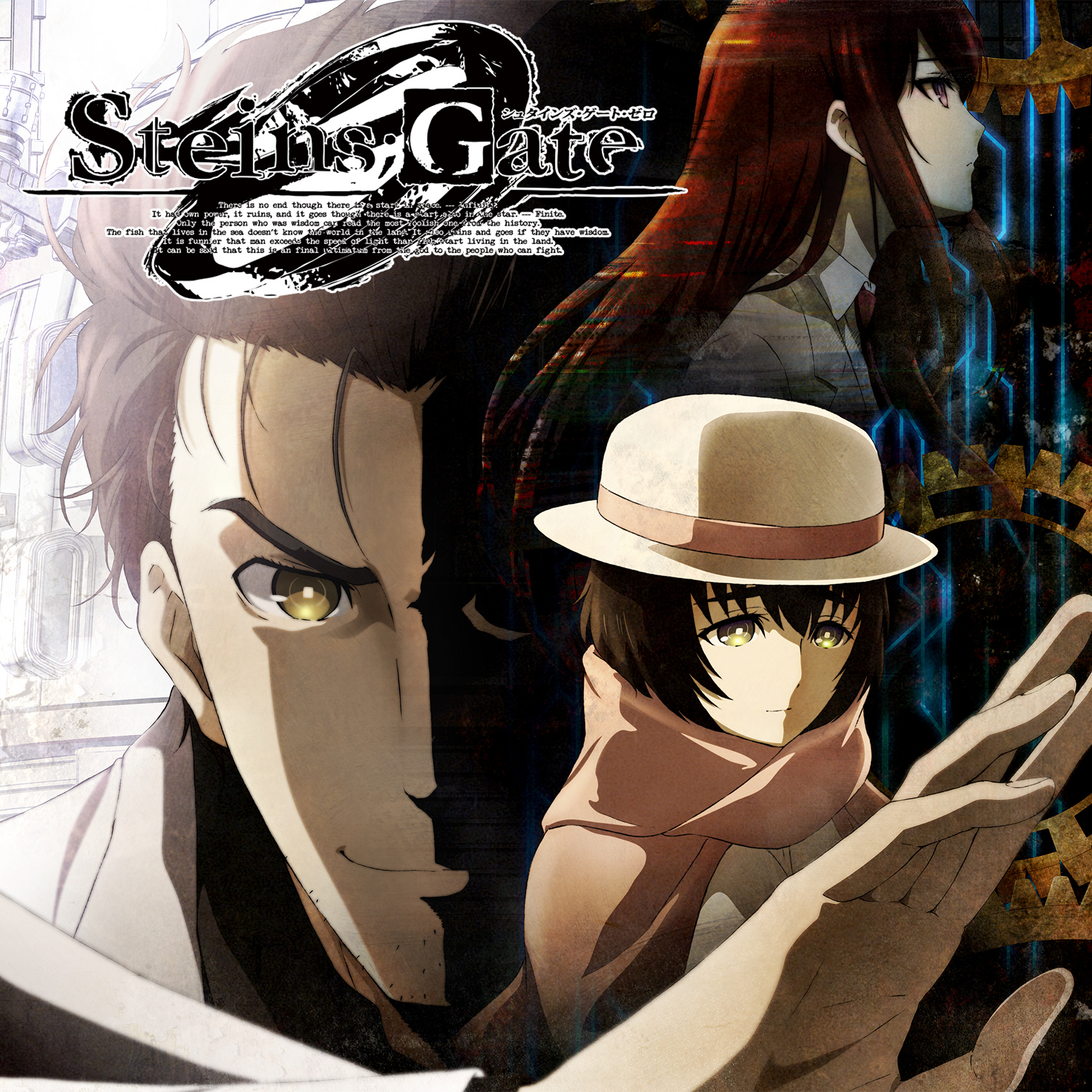 makise kurisu, makise kurisu (amadeus), okabe rintarou, okabe rintarou (beta), shiina mayuri, science adventure, steins;gate, steins;gate 0, artist request, highres, official art, 1boy, 2girls, album cover, beard stubble, black hair, brown hair, cover, expressionless, facial hair, from side, hat, long hair, multiple girls, necktie, pink scarf, red necktie, ringed eyes, sad, scarf, short hair, smile, smirk, square pupils, stubble, yellow eyes