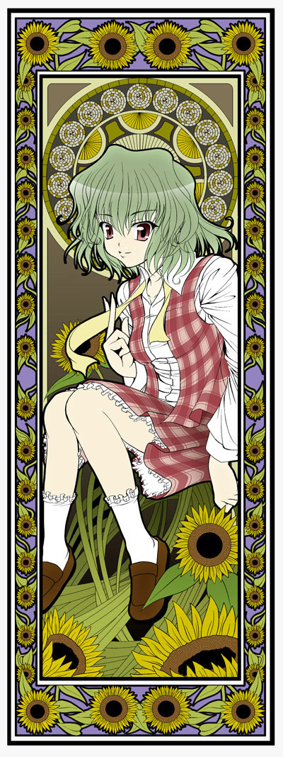 tatamiya, kazami yuuka, touhou, untied, 1girl, art nouveau, ascot, female focus, flower, green hair, loafers, plaid clothes, plaid skirt, plaid vest, red eyes, shoes, short hair, sitting, skirt, skirt set, smile, solo, sunflower, vest