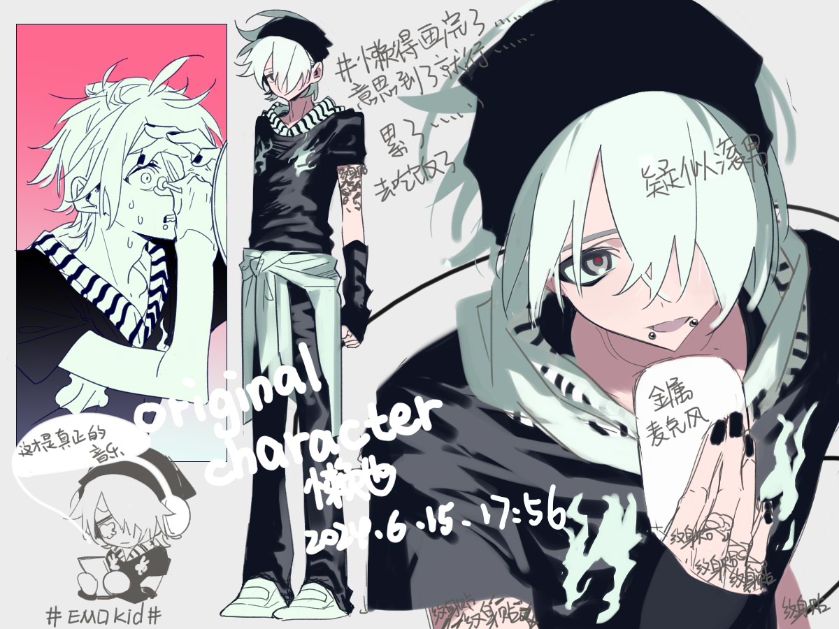 original, 1boy, black gloves, black hat, black nails, chibi, chibi inset, chinese text, clothes around waist, crying, english text, face piercing, fingerless gloves, full body, gloves, hair over one eye, hat, headphones, hood, hood down, hoodie, jacket, lanye11, lip piercing, male focus, multiple views, open mouth, piercing, shirt, simple background, tattoo, watermark, white hair
