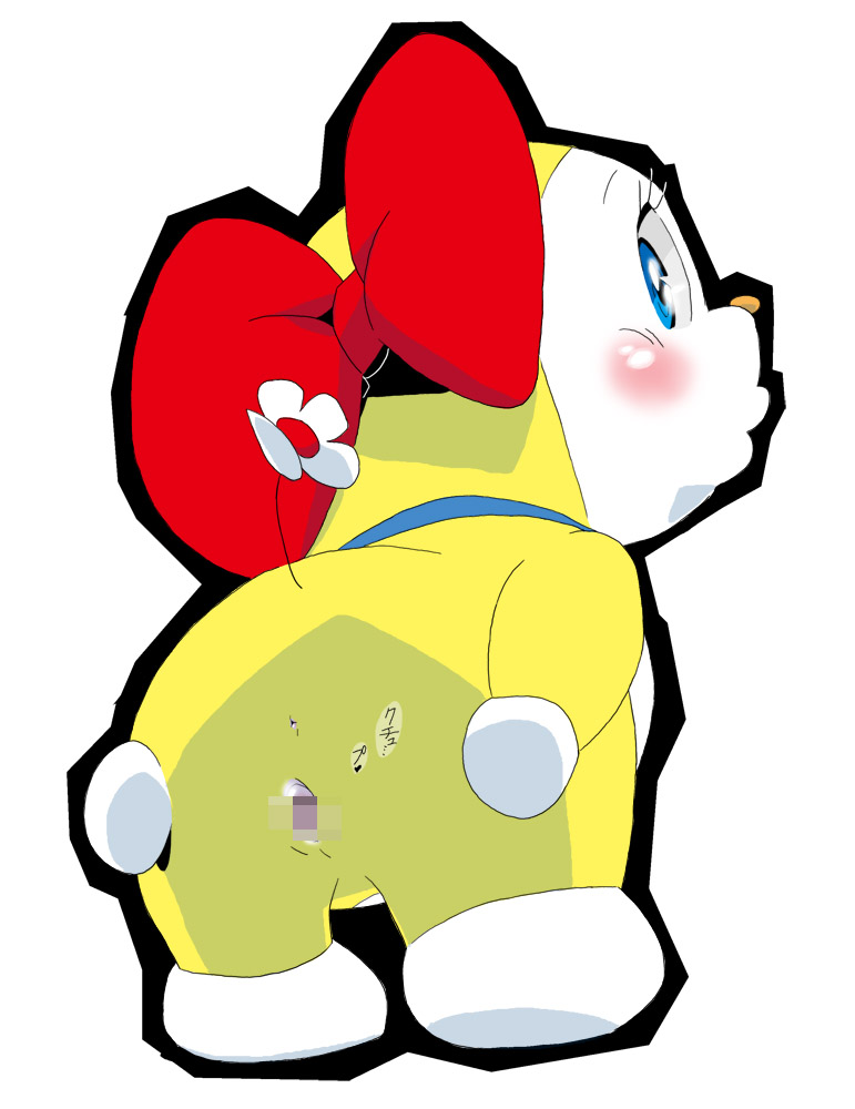 Rule34 – If it exists, there is porn of it / dorami / 31171