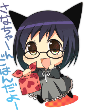 jimeko, oribe aoi, myself yourself, lowres, 00s, animal ears, cat ears, chibi, solo