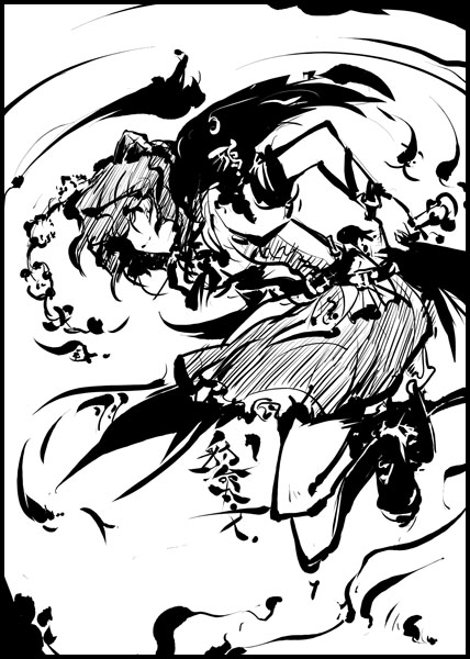 tokiame, shameimaru aya, touhou, looking away, 1girl, female focus, geta, greyscale, monochrome, smirk, solo, tengu-geta