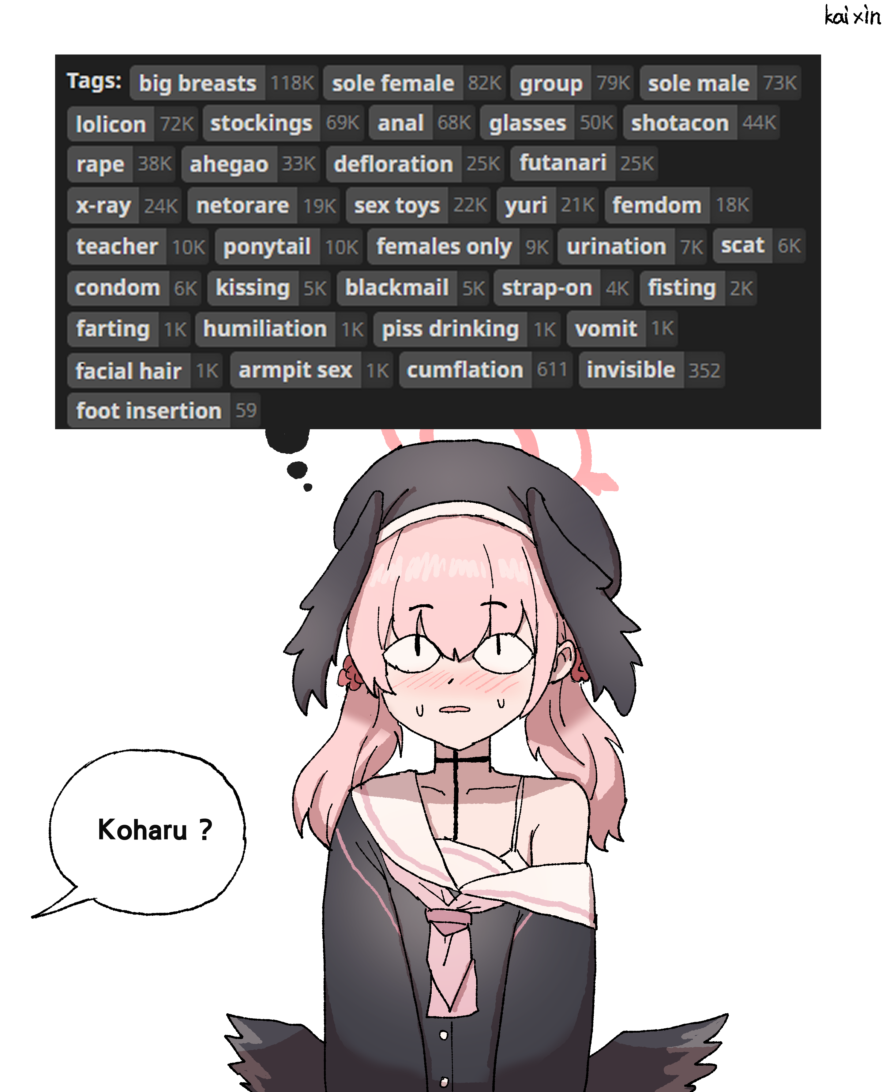 kai xin, koharu (blue archive), blue archive, nhentai, absurdres, commentary, highres, symbol-only commentary, <|> <|>, 1girl, artist name, beret, black hat, black serafuku, black wings, blush, collarbone, english text, feathered wings, halo, hat, head wings, long hair, long sleeves, low wings, neckerchief, off shoulder, open mouth, pink hair, pink halo, pink neckerchief, sailor collar, school uniform, serafuku, simple background, solo, sweatdrop, tag (concept), twintails, upper body, white background, white sailor collar, winged halo, wings