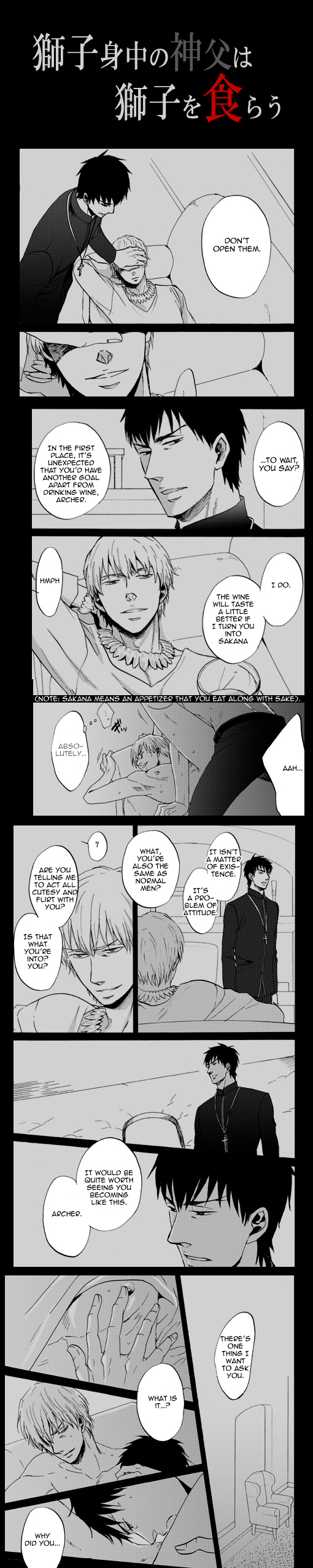 Rule34 – If it exists, there is porn of it / gilgamesh, kirei kotomine / 31256