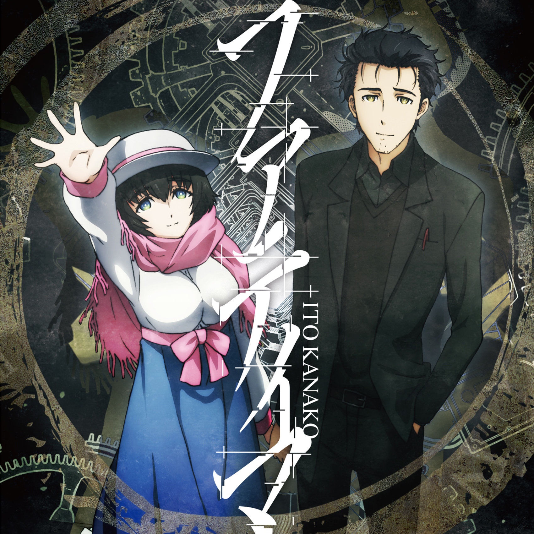 okabe rintarou, okabe rintarou (beta), shiina mayuri, science adventure, steins;gate, steins;gate 0, highres, official art, 1boy, 1girl, arm up, beard stubble, black hair, black pants, blue skirt, breast pocket, breasts, capelet, dress shirt, facial hair, hand in pocket, hat, jacket, large breasts, long hair, long sleeves, looking at viewer, object in pocket, outstretched arm, pants, pen in pocket, pink capelet, pocket, scarf, shirt, short hair, skirt, smile, stardust handshake, stubble, white hat, white shirt