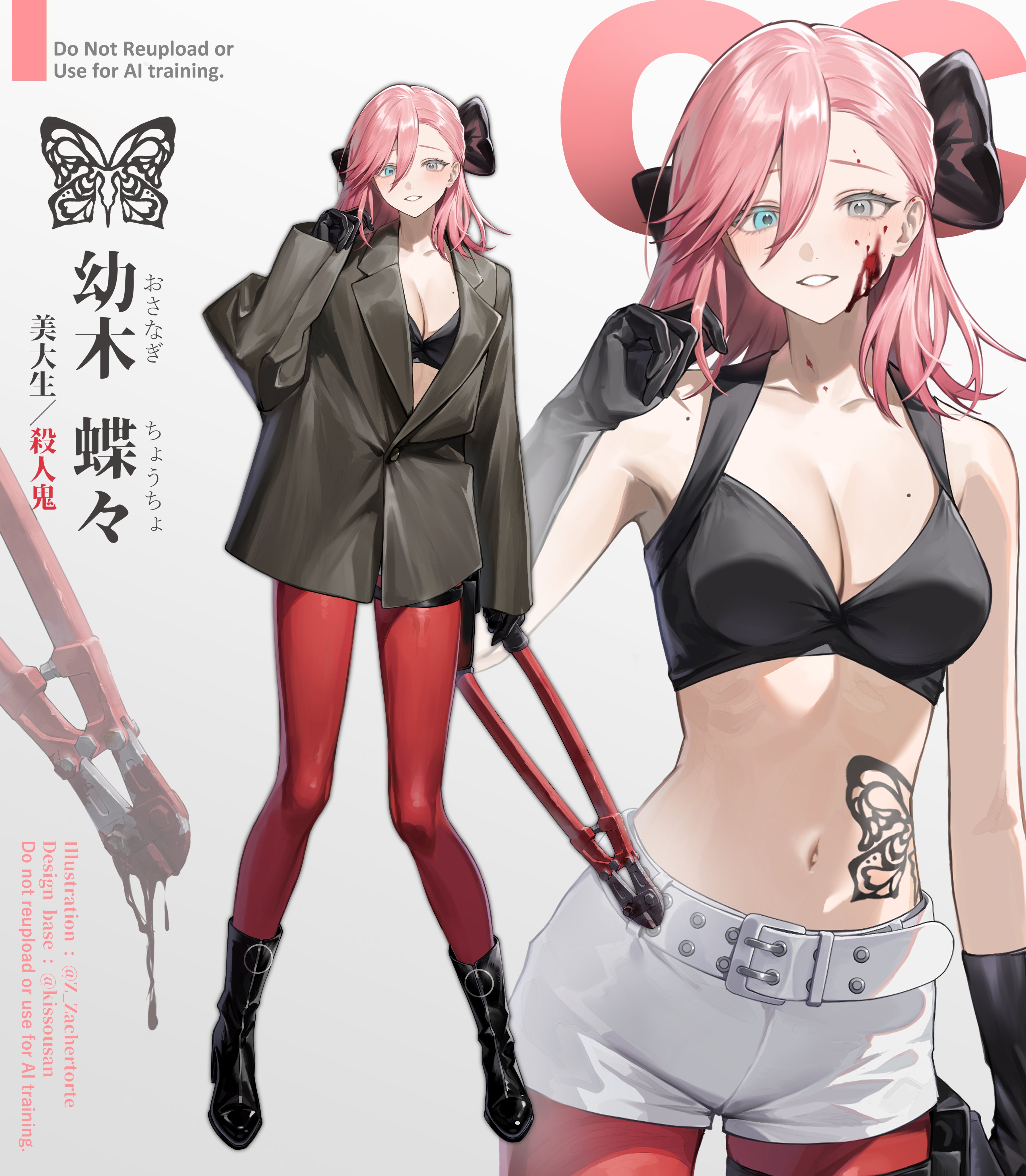 z zachertorte, original, absurdres, highres, 1girl, bare shoulders, belt, black boots, black bow, black bra, black gloves, blood, blood on face, blue eyes, boots, bow, bra, breasts, butterfly tattoo, cleavage, gloves, grey eyes, grey vest, hair bow, heterochromia, medium breasts, medium hair, navel, pantyhose, pink hair, red pantyhose, shorts, solo, tattoo, underwear, vest, white shorts