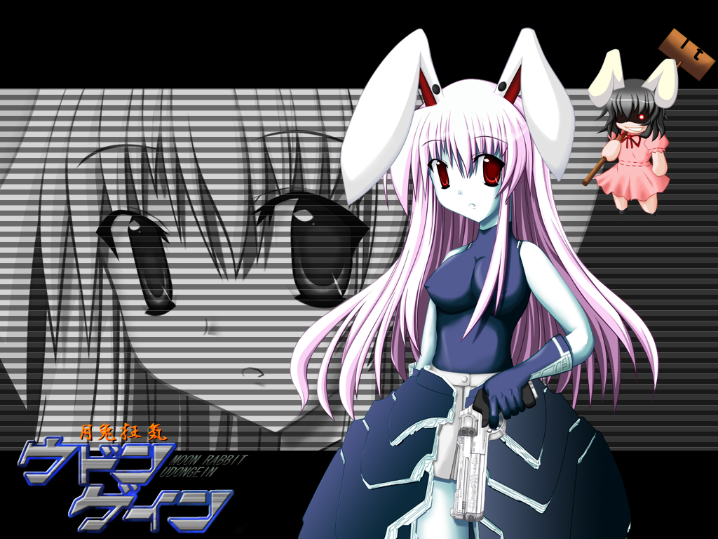 al azif (demonbane), daijuuji kurou, inaba tewi, reisen udongein inaba, demonbane, touhou, 2girls, al azif (cosplay), animal ears, cosplay, daijuuji kurou (cosplay), female focus, gun, handgun, multiple girls, parody, rabbit ears, revolver, weapon