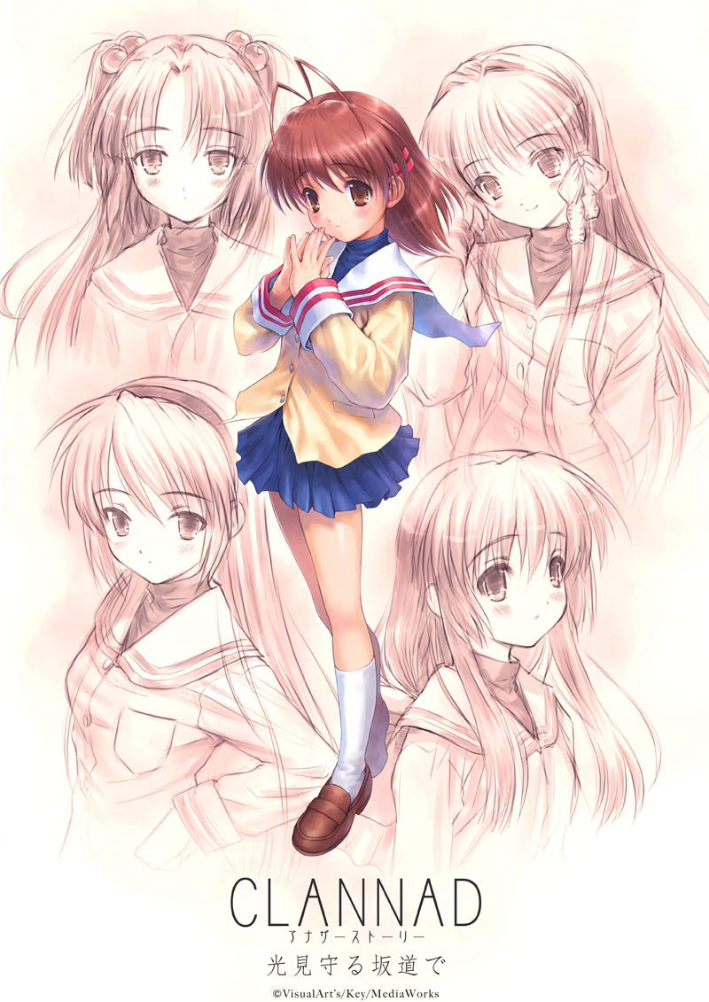 goto p, fujibayashi kyou, furukawa nagisa, ibuki fuuko, ichinose kotomi, sakagami tomoyo, clannad, white legwear, 00s, 5girls, antenna hair, copyright name, hair bobbles, hair intakes, hair ornament, hair ribbon, hairband, kneehighs, loafers, long hair, low-tied long hair, multiple girls, ribbon, shoes, socks, tress ribbon, two side up