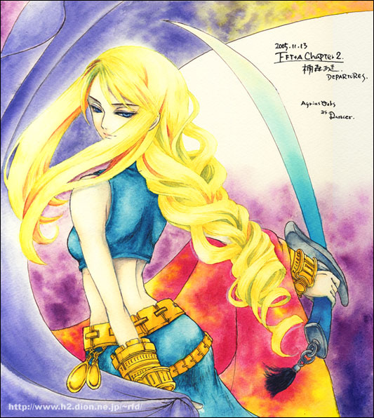 agrias oaks, dancer (fft), final fantasy, final fantasy tactics, 1girl, blonde hair, blue eyes, braid, dancer, female focus, jewelry, long hair, lots of jewelry, solo, sword, weapon