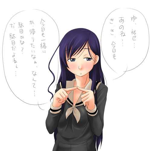 toshifumi, ogasawara sachiko, maria-sama ga miteru, lowres, 00s, 1girl, blush, female focus, fidgeting, index fingers together, solo