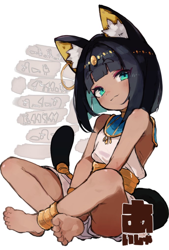 jamir, original, 1girl, ancient egyptian, animal ears, barefoot, black hair, blush, cat ears, cat girl, cat tail, dark-skinned female, dark skin, flat chest, full body, green eyes, looking at viewer, sitting, smile, solo, tail