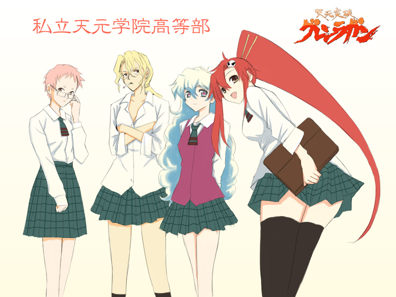 niwatori kokezou, cybela kuto, leite jokin, nia teppelin, yoko littner, tengen toppa gurren lagann, 4girls, blonde hair, blue eyes, blue hair, cigarette, glasses, long hair, multiple girls, parody, pink hair, red hair, school uniform, serafuku, smoking, thighhighs, yellow eyes