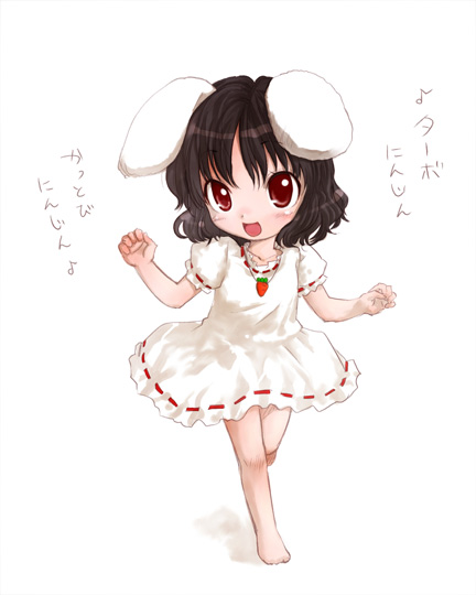 kiriu, inaba tewi, touhou, translation request, 1girl, animal ears, barefoot, brown hair, carrot, chibi, child, dress, female focus, jewelry, pendant, rabbit ears, red eyes, solo