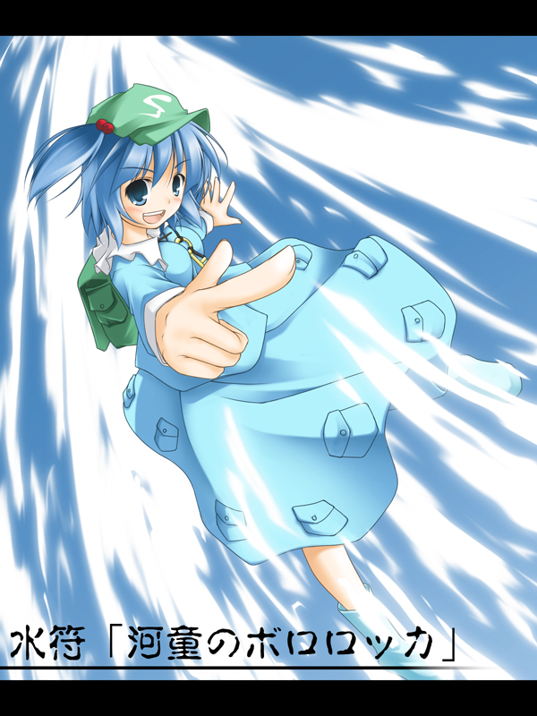 takoyaki1116, takoyaki (takoyaki-batake), kawashiro nitori, touhou, 1girl, :d, blue eyes, blue hair, female focus, foreshortening, hair bobbles, hair ornament, hat, letterboxed, matching hair/eyes, open mouth, outstretched arm, pointing, pointing at viewer, short hair, smile, solo, two side up