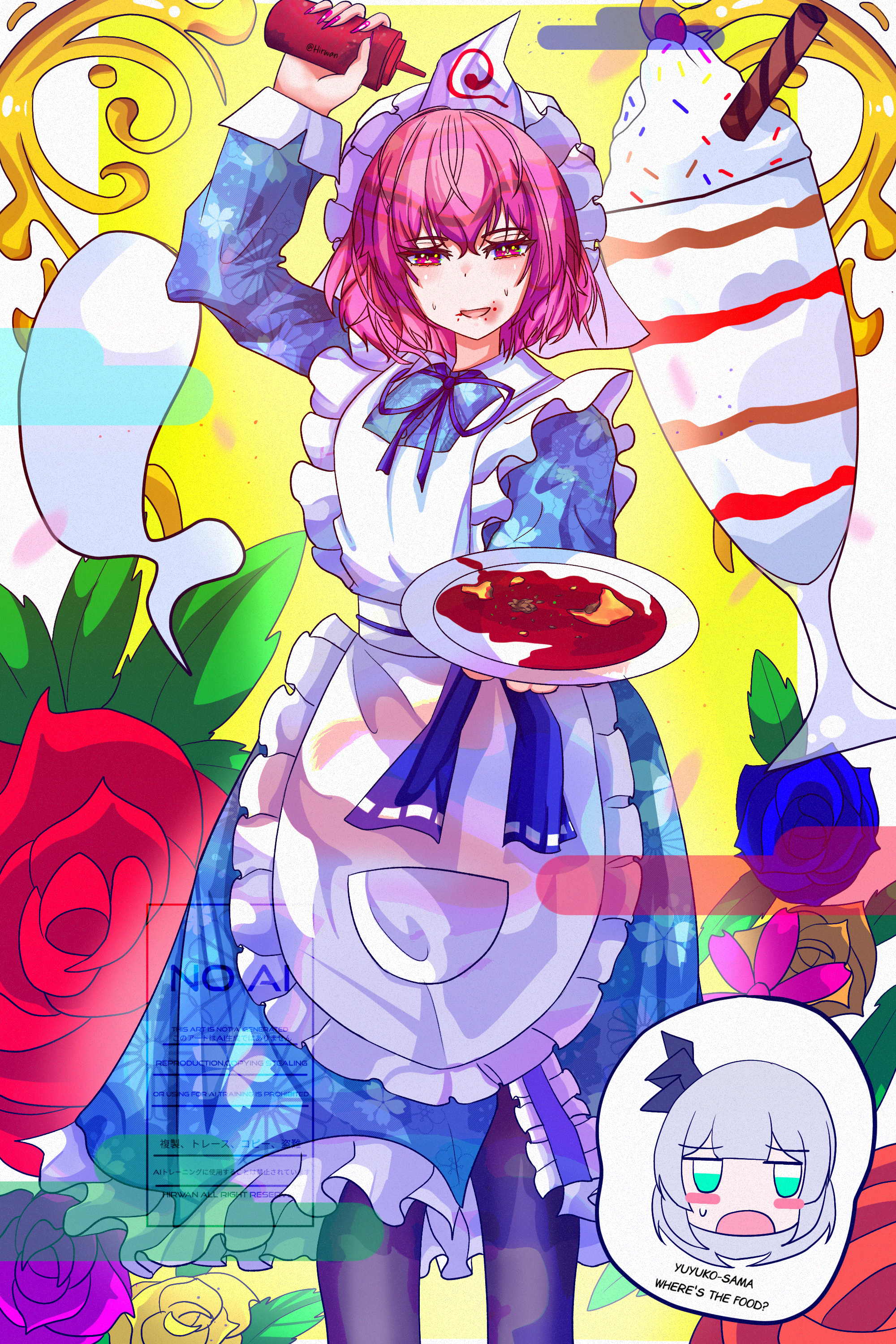 hirwannew, konpaku youmu, konpaku youmu (ghost), saigyouji yuyuko, perfect cherry blossom, touhou, absurdres, highres, apron, black hairband, black thighhighs, blue flower, blue rose, floral print, flower, food, food on face, ghost, grey hair, hairband, ice cream, ketchup bottle, maid, maid apron, maid headdress, omelet, omurice, red flower, red rose, rose, short hair, thighhighs, triangular headpiece, yellow background, yellow flower, yellow rose