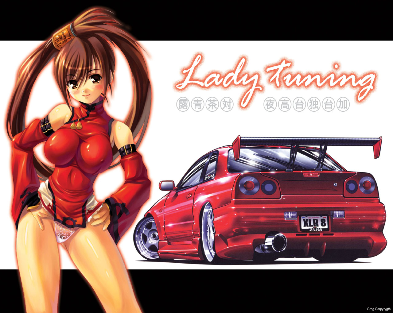 akamaru, kuradoberi jam, arc system works, guilty gear, nissan, 1girl, bare shoulders, belt, blush, breasts, brown eyes, brown hair, car, china dress, chinese clothes, clothes lift, covered erect nipples, detached sleeves, dress, dress lift, female focus, frills, hair ornament, hair rings, hands on own hips, head tilt, impossible clothes, large breasts, legs, long hair, motor vehicle, nissan skyline, nissan skyline gt-r, nissan skyline r34, panties, single hair ring, skin tight, skirt, skirt lift, smile, solo, underwear, upskirt, vehicle focus, very long hair, white panties