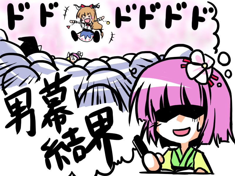 hirase yuu, hieda no akyuu, ibuki suika, perfect memento in strict sense, touhou, > <, 2girls, blunt bangs, brown hair, chain, closed eyes, female focus, flower, hair flower, hair ornament, horns, long hair, multiple girls, open mouth, purple hair, short hair, smile, speech bubble, sweatdrop, thought bubble, triangle mouth